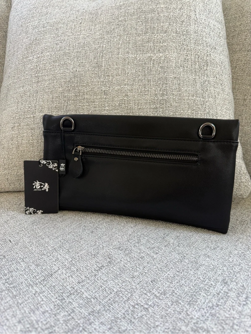 Elegant Black Foldover Chain-Strap Clutch